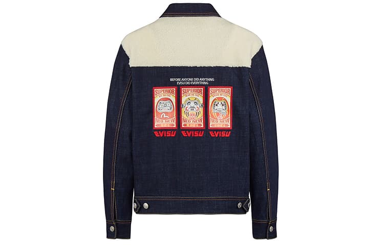 EVISU