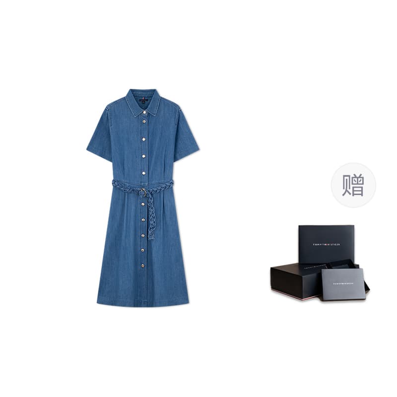 Tommy Hilfiger Denim Blue Dress