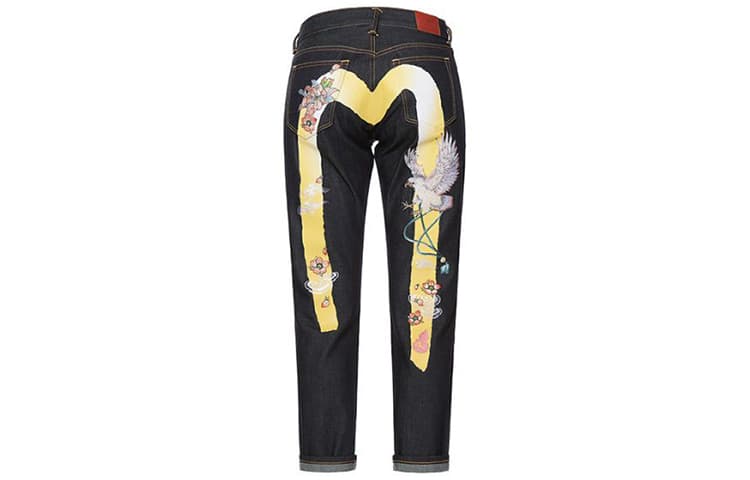 EVISU m