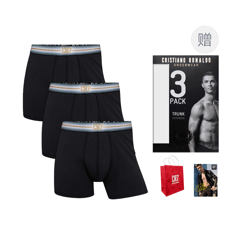 CR7 CRISTIANO RONALDO CR7