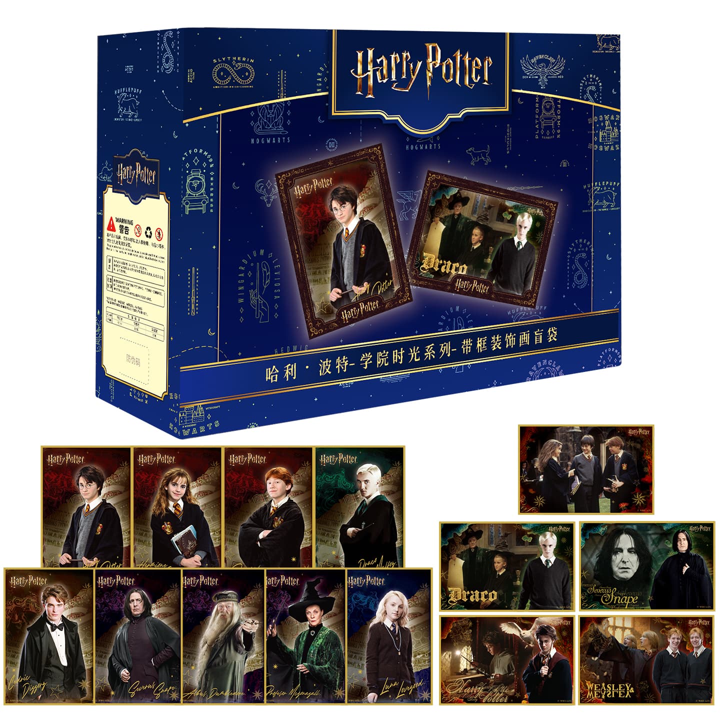 HARRY POTTER 10