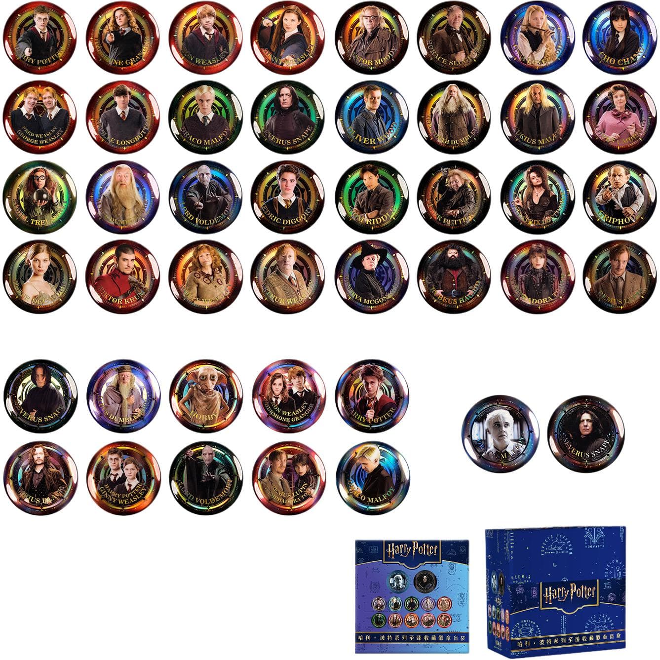 HARRY POTTER 10