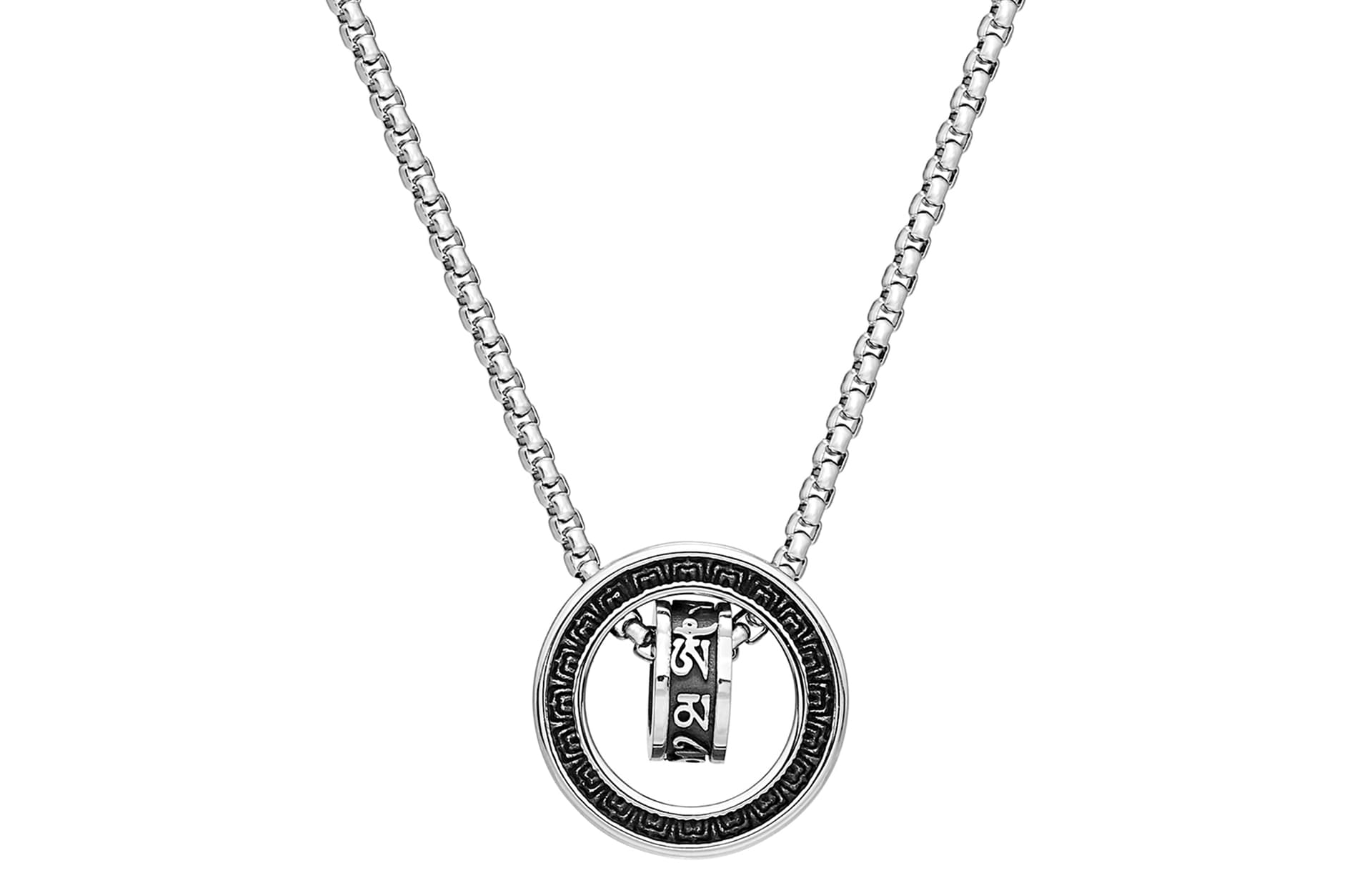 ENFANTIN Double Ring Pendant Chain