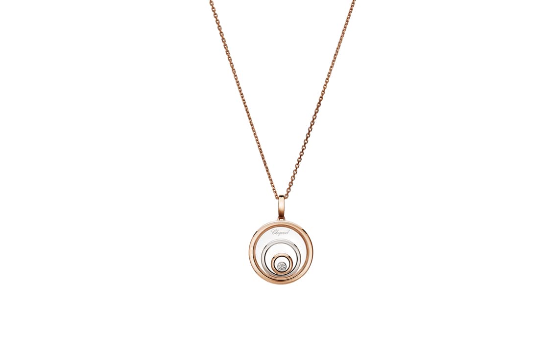 CHOPARD/萧邦 Chopard Necklace Rose Gold