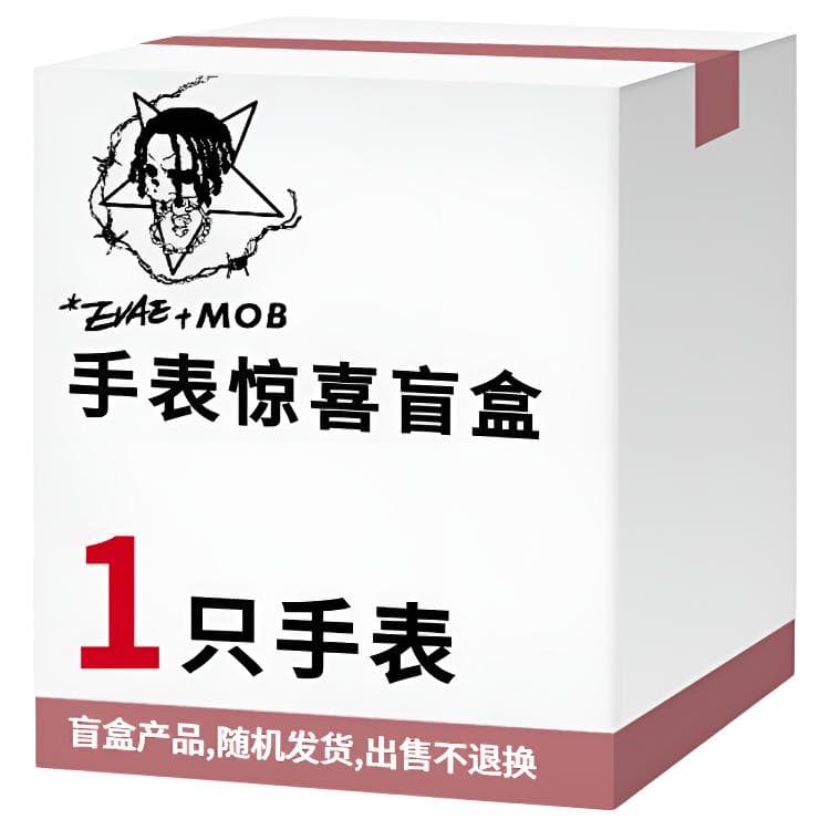 *EVAE+MOB