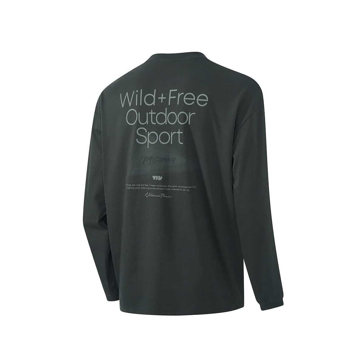 714STREET Night Glow Long Sleeve Tee