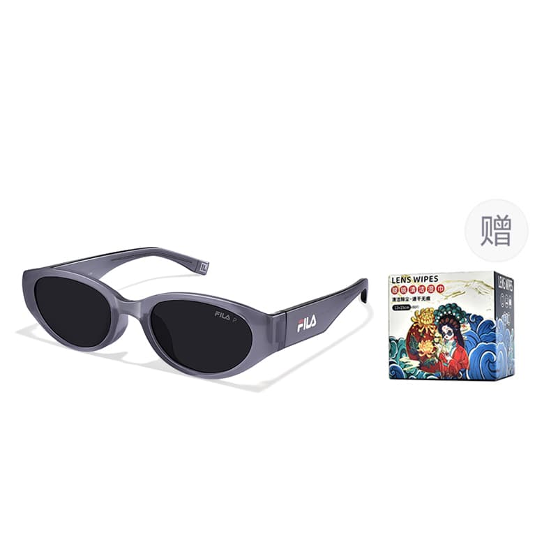 FILA Sunglasses