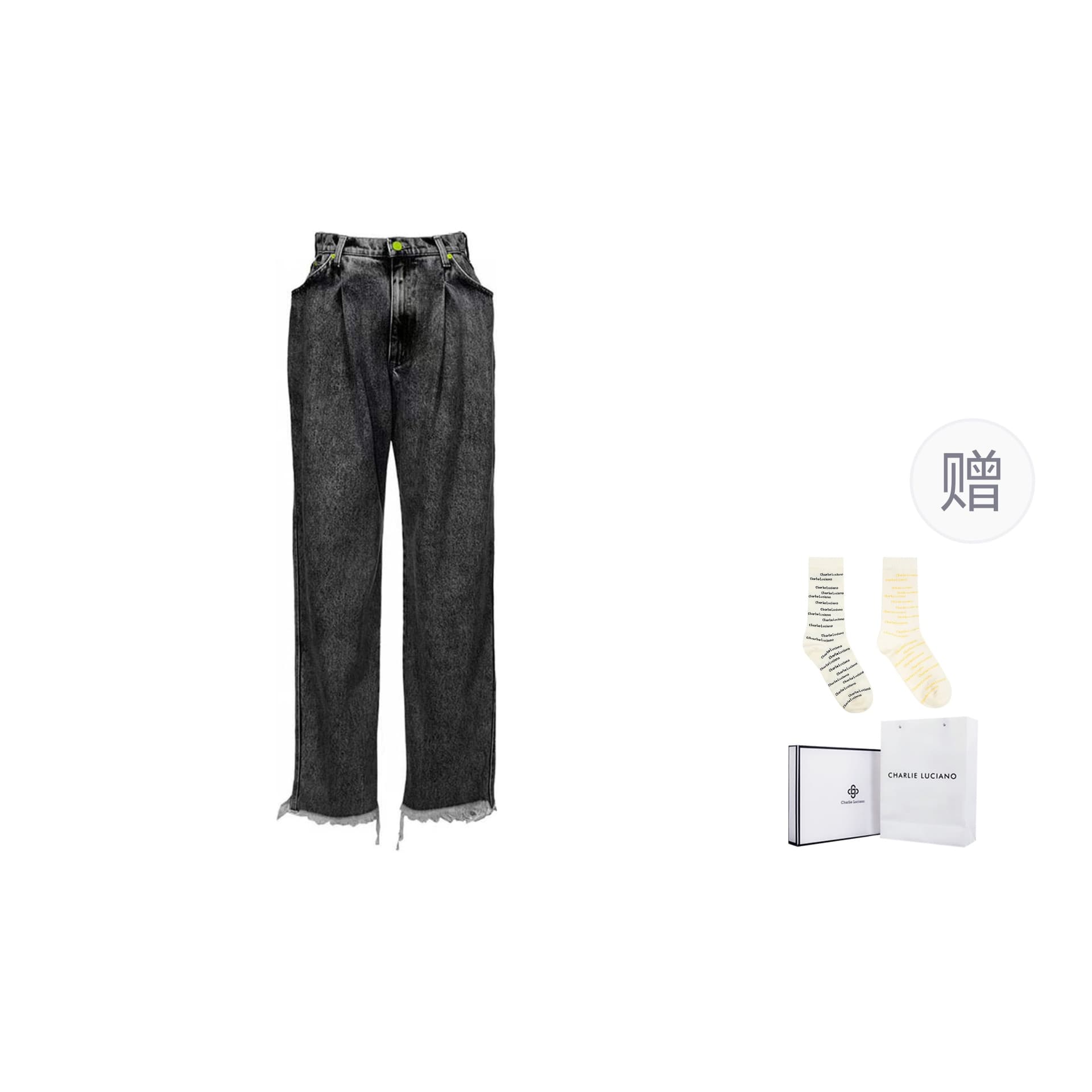 Charlie Luciano Distressed Straight Jeans Black