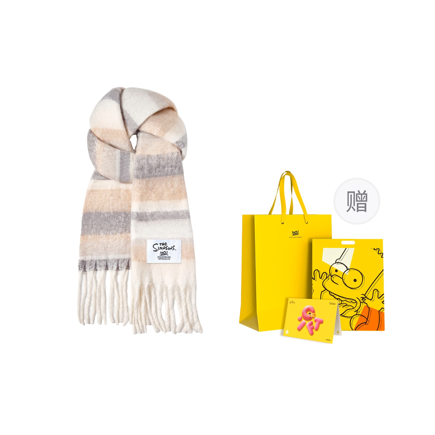 The Simpsons/辛普森一家 The Simpsons Plaid Gradient Scarf