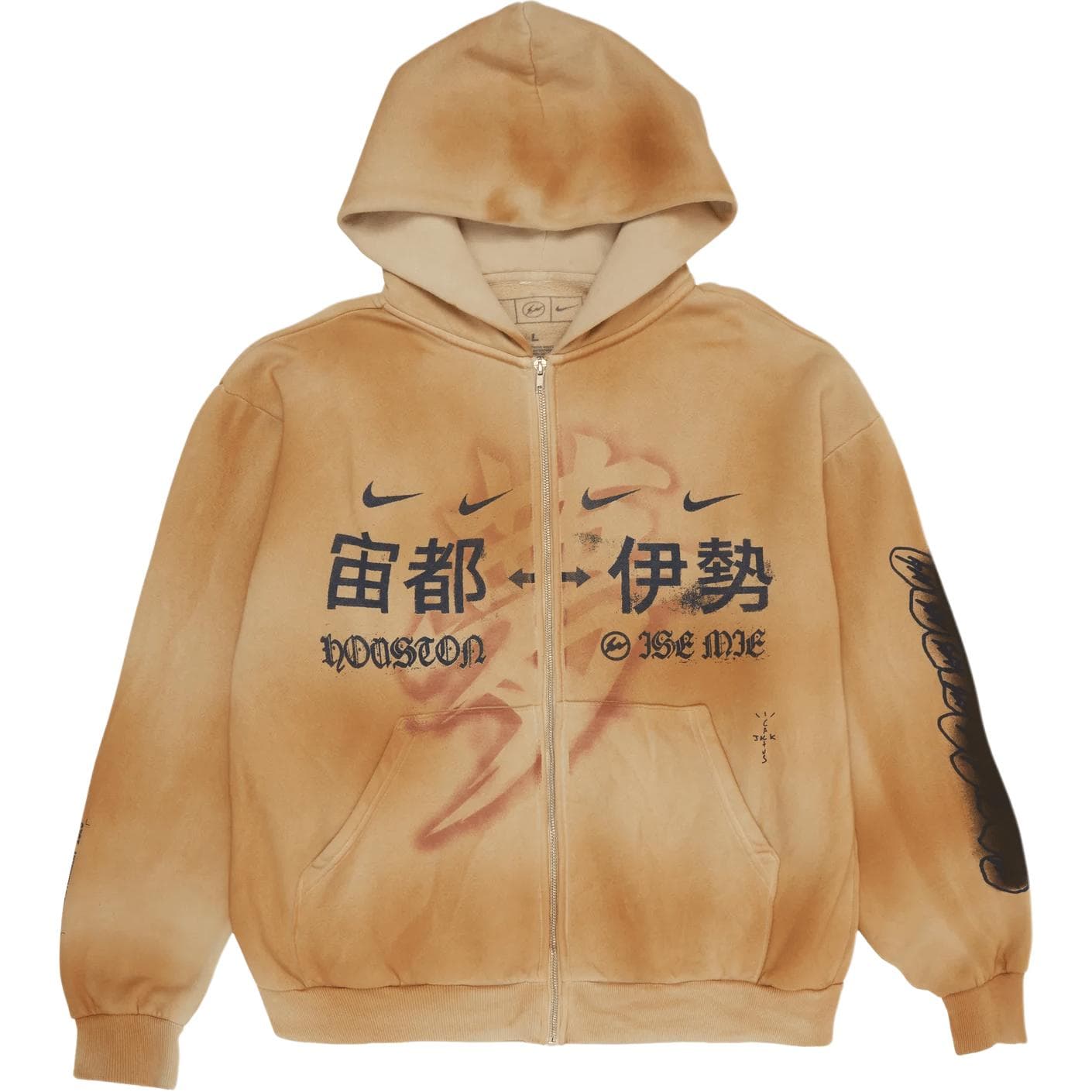 Travis Scott Fragment Design x Nike FW25