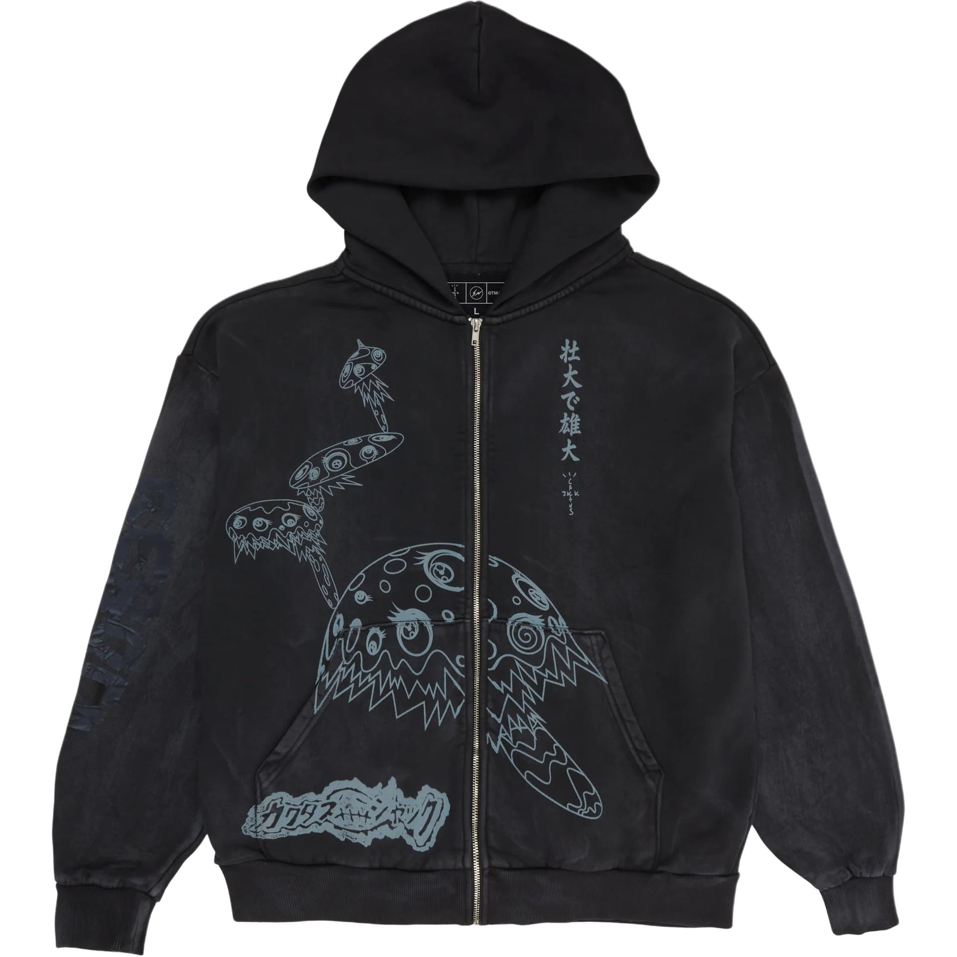Travis Scott FRAGMENT x Takashi Murakami FW25