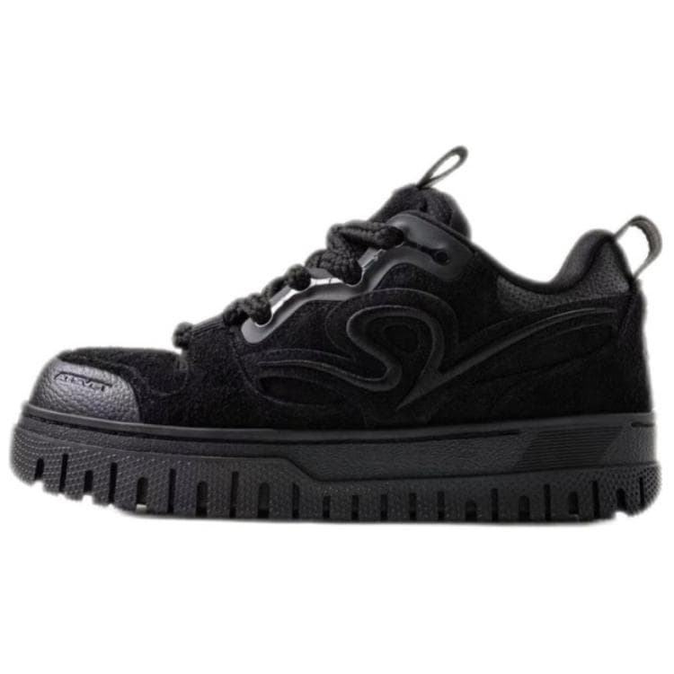 ANTA SNEAKERVERSE Anta ATSV 3STEPS