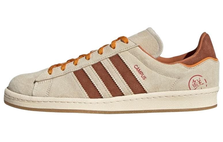 adidas originals adidas Campus 80S