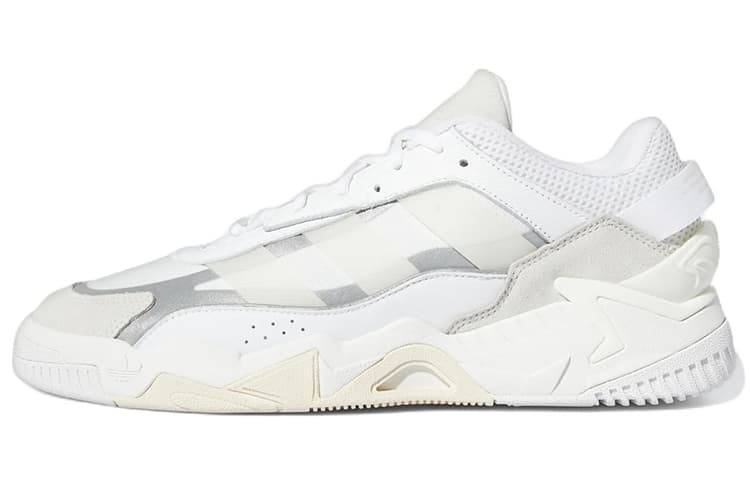 adidas originals adidas Niteball 2.0