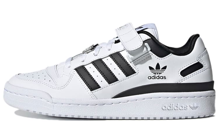 adidas originals adidas Forum Low