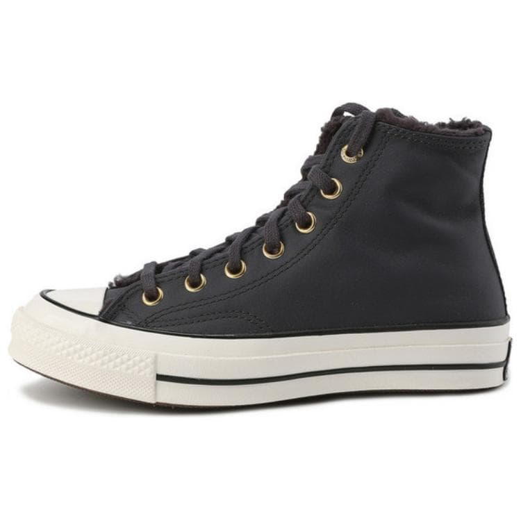 Converse 1970s