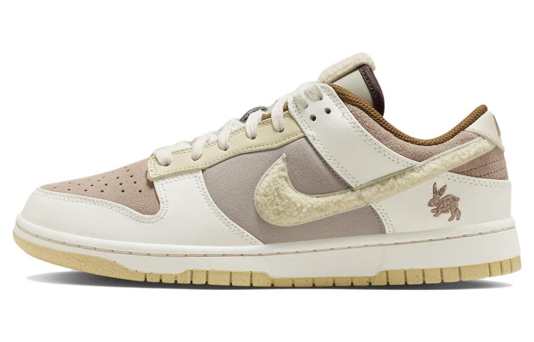 Nike Dunk Low "Year of the Rabbit"