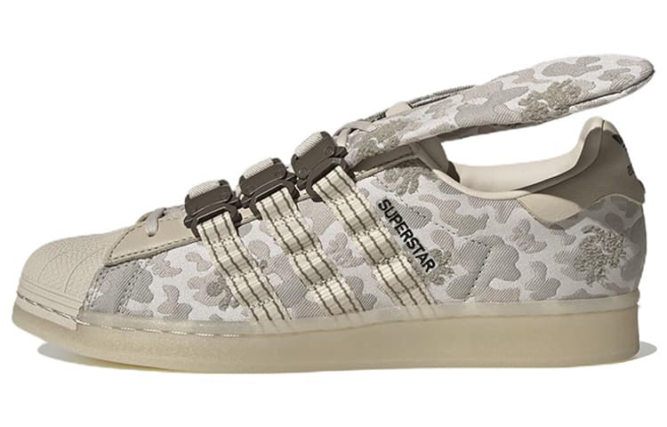 adidas originals adidas Superstar Beige