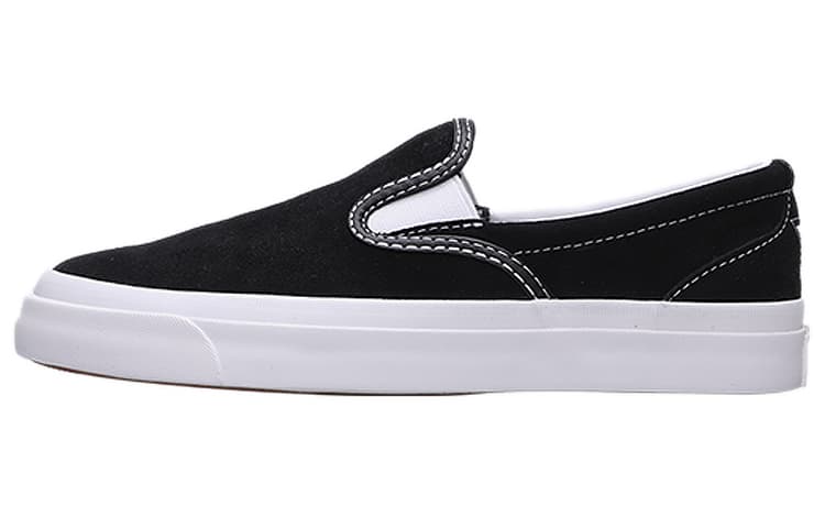 Converse One Star CC Black White