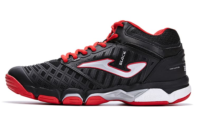 Joma Training Shoes Black Red