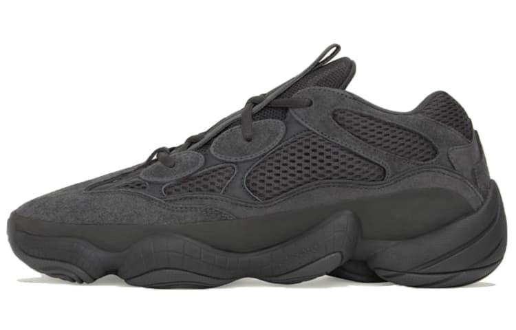 adidas originals adidas Yeezy 500 "Utility Black"