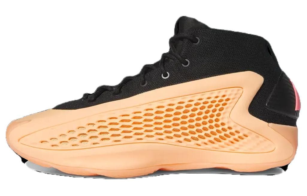adidas A.E. 1