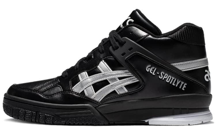 Asics Gel-Spotlyte