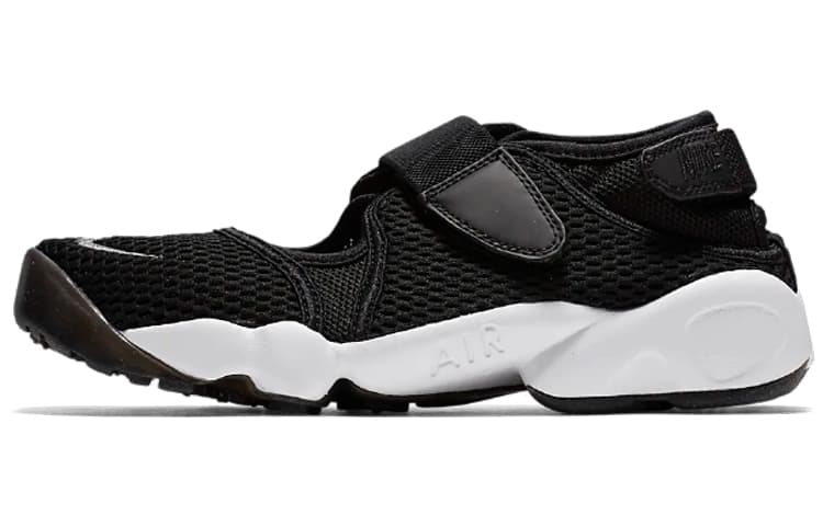 Nike Air Rift BR