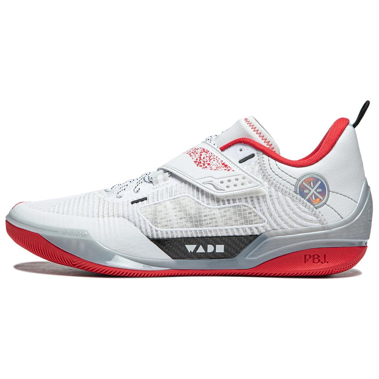 李宁 LiNing Wade 808 4 Ultra White