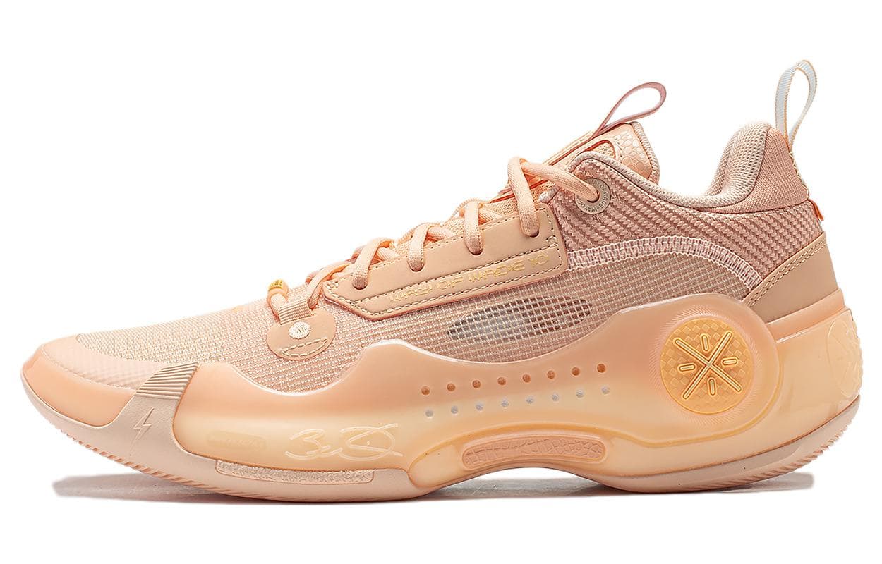 李宁 Li-Ning Way of Wade 10 Cream Orange