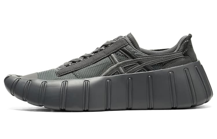 Onitsuka Tiger Gigatia Black Grey