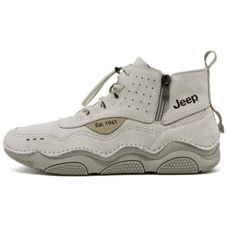 Jeep Outdoor Boot Sand