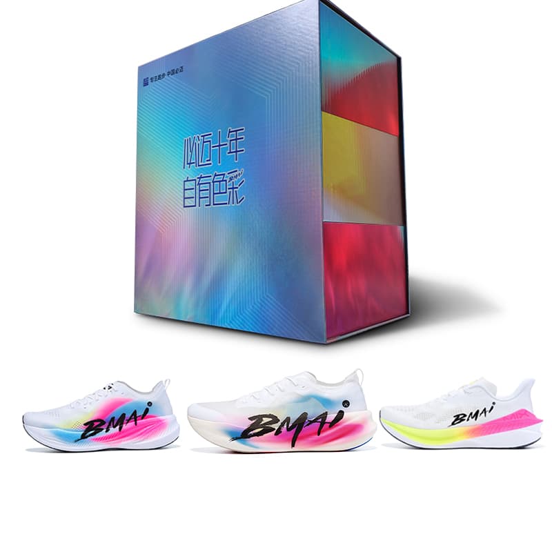 必迈 BMAI 10th Anniversary Running Shoes