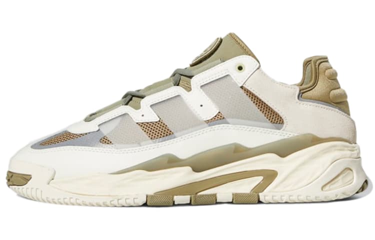 adidas originals adidas Niteball 1.0