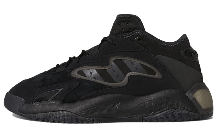 adidas originals adidas Streetball 2.0 Black