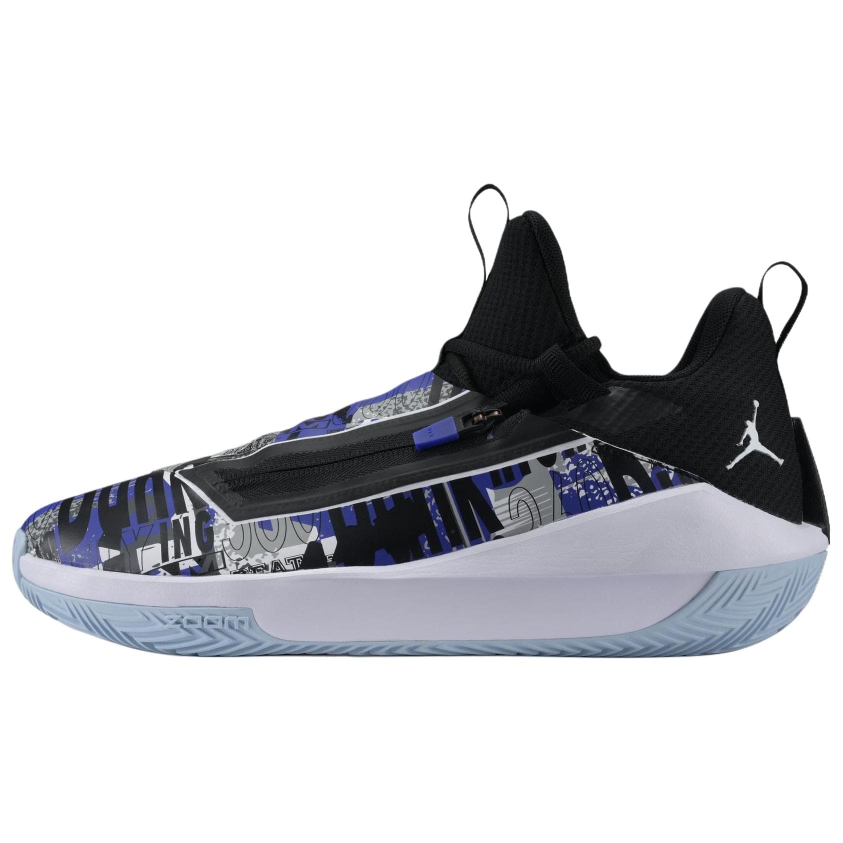 Jordan Jumpman Hustle PF