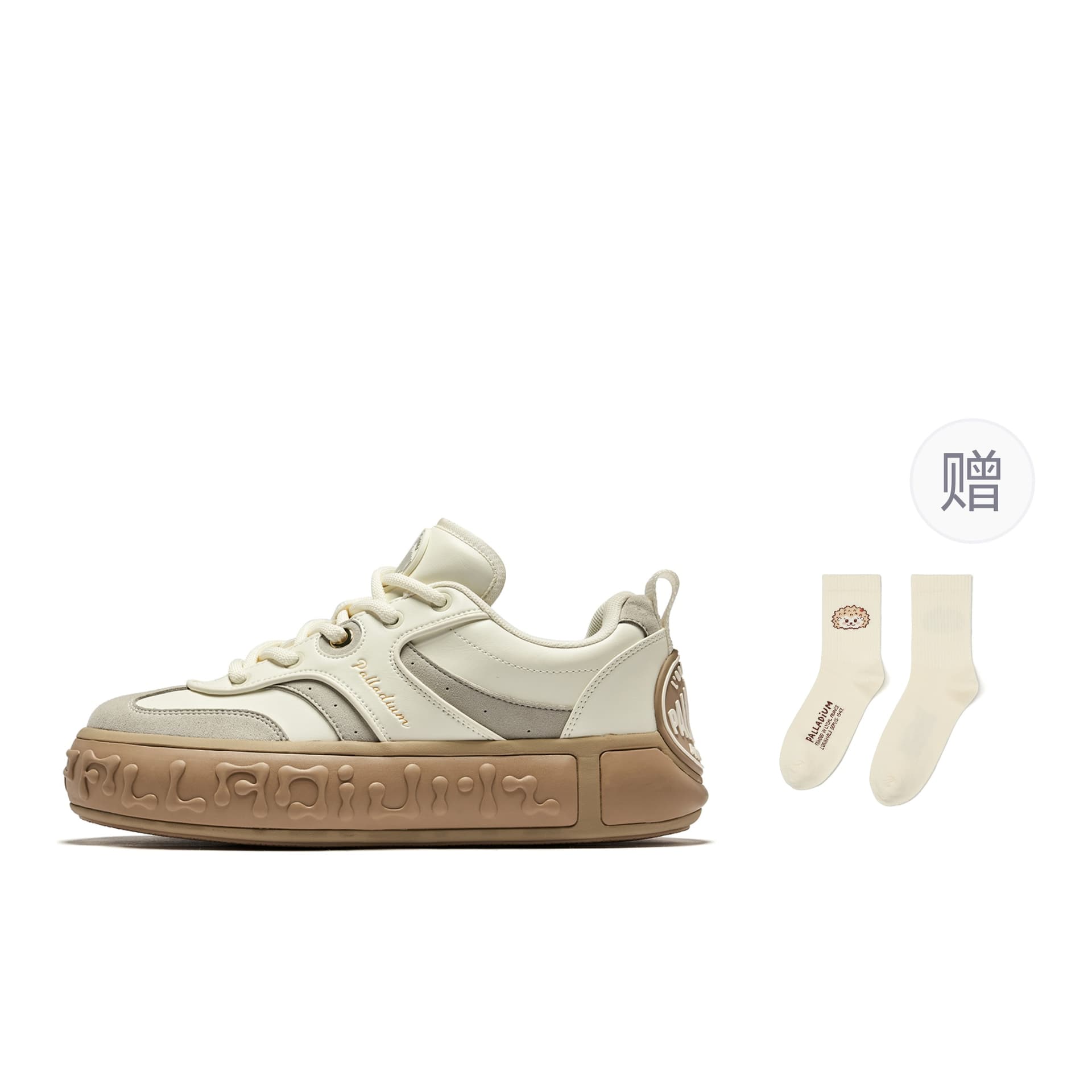 Palladium