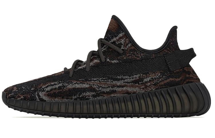 adidas originals adidas Yeezy Boost 350 V2 "MX Rock"