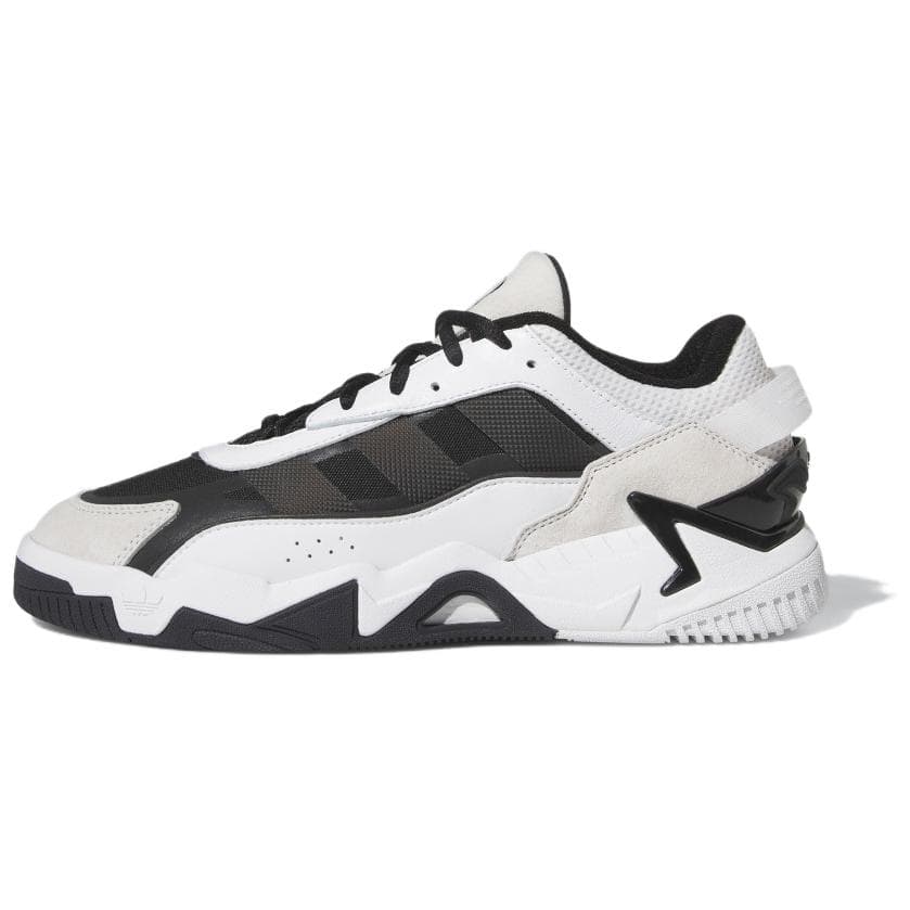 adidas originals adidas Niteball 2.0