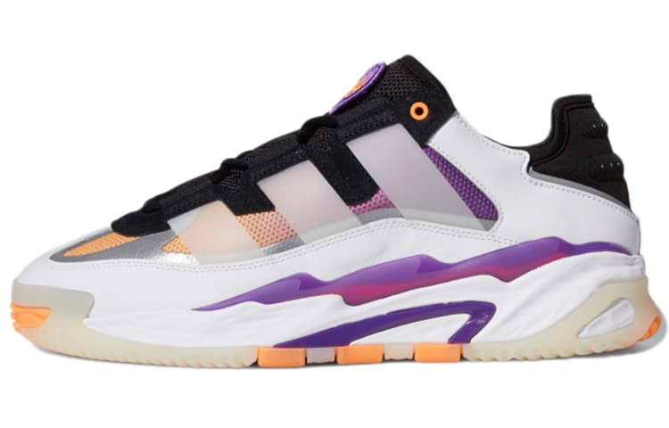 adidas originals adidas Niteball White Black Purple
