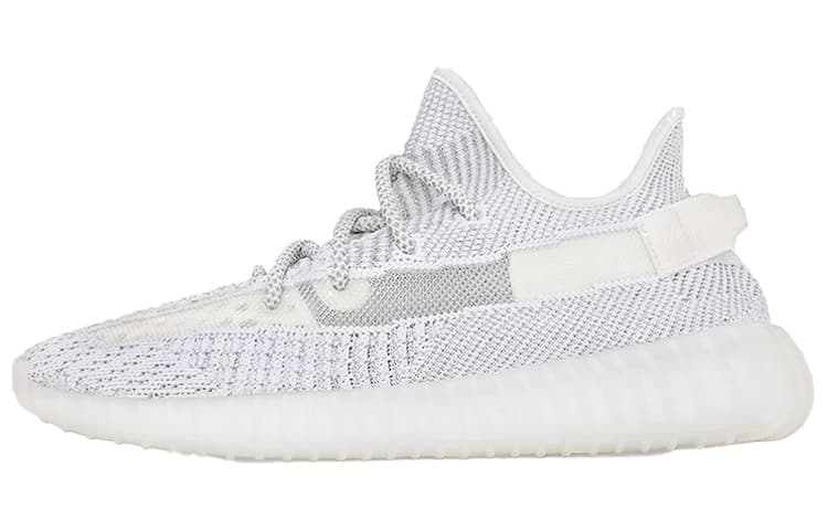 adidas originals adidas Yeezy Boost 350 V2 Static