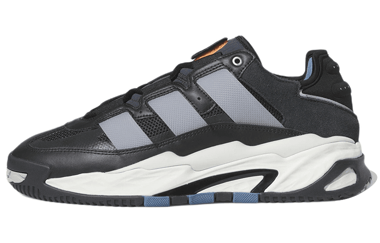 adidas originals adidas Niteball
