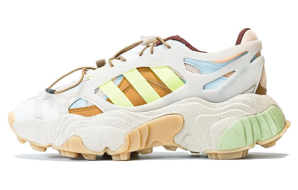 adidas originals adidas Roverend Adventure Beige