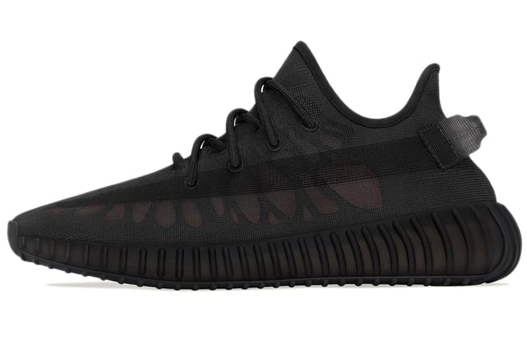 adidas originals adidas Yeezy Boost 350 V2 "Mono Cinder"