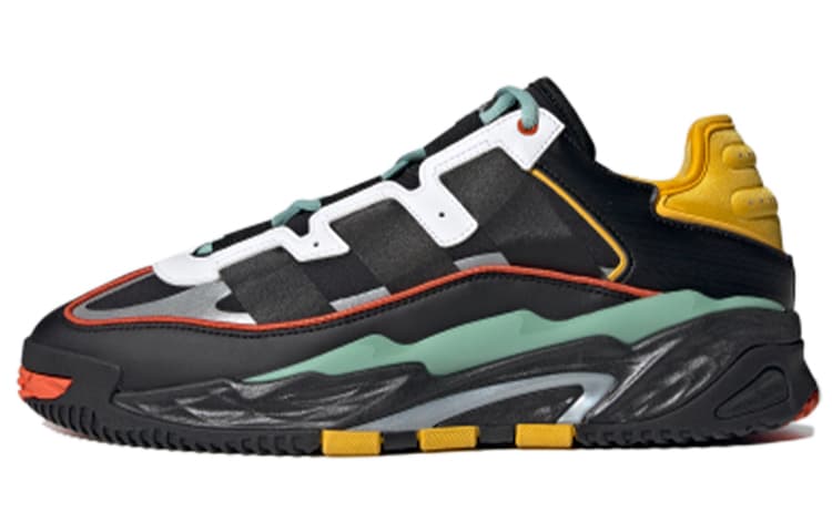 adidas originals adidas Niteball 2.0