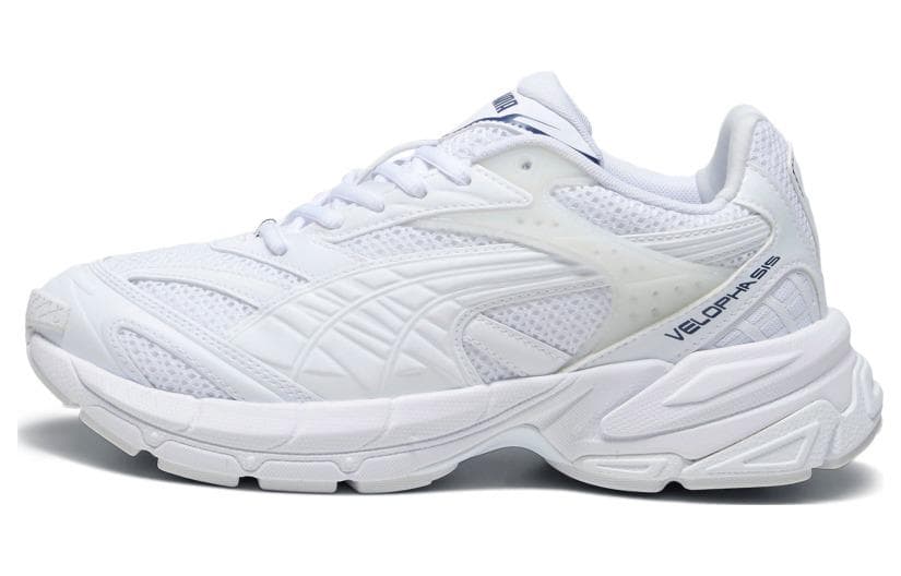 PUMA/彪马 PUMA Velophasis TECHNISCH White