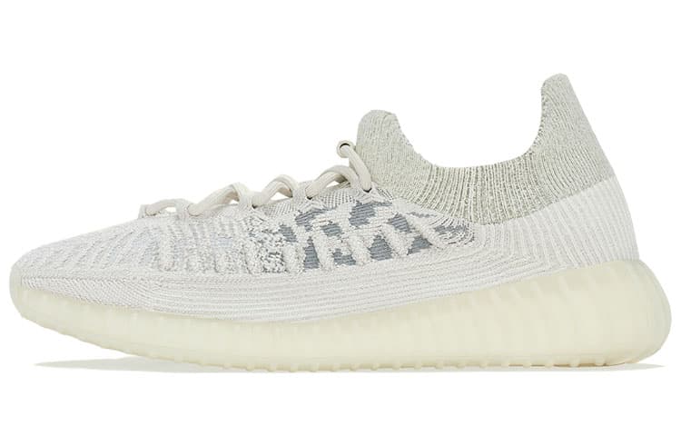 adidas originals adidas Yeezy Boost 350 V2 "Slate Bone"