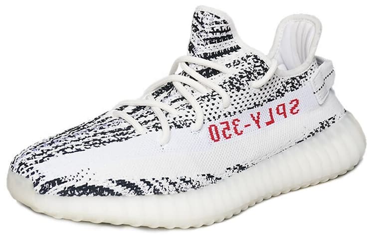 adidas originals adidas Yeezy Boost 350 V2 "Zebra"