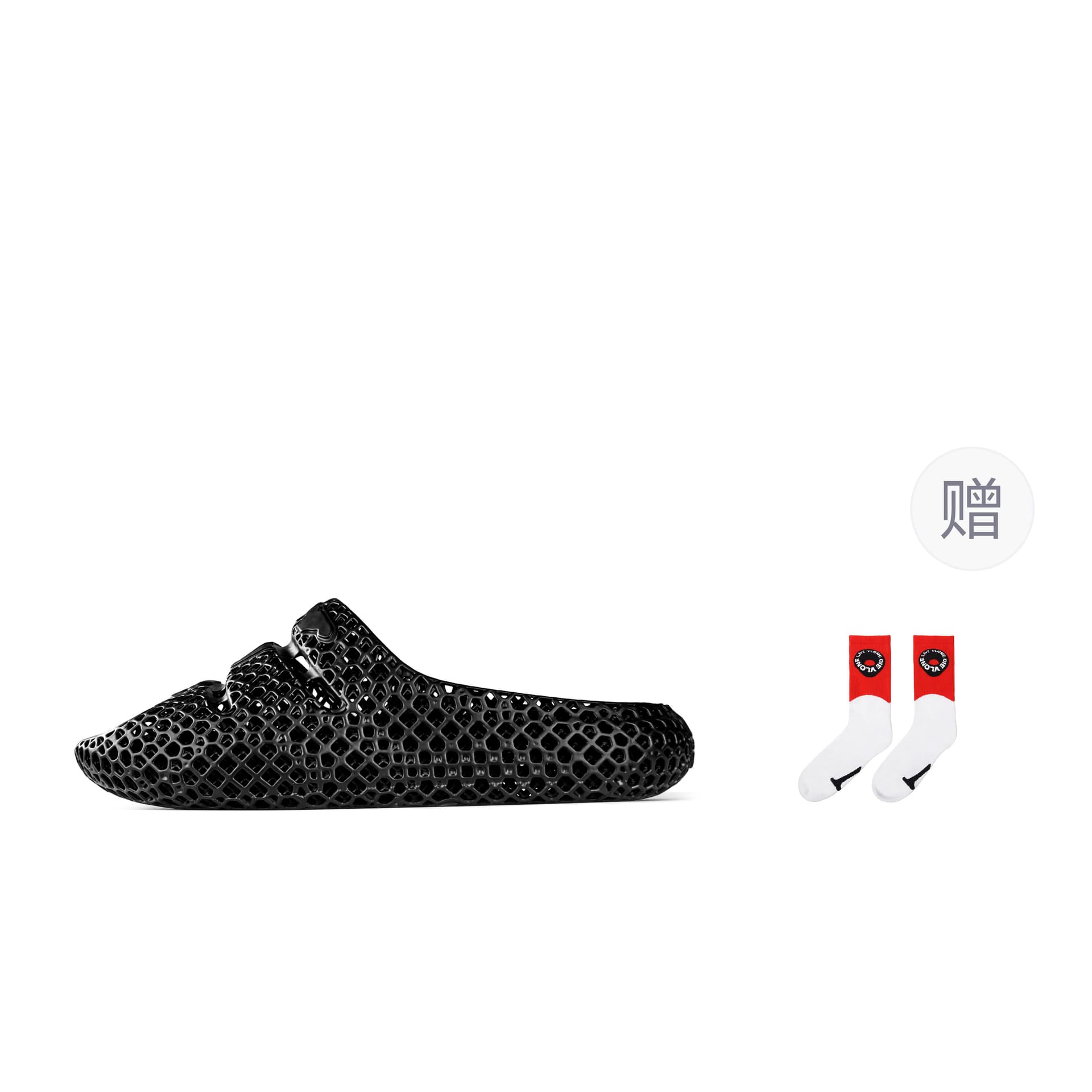 VLONE 3D Printed Slides Black