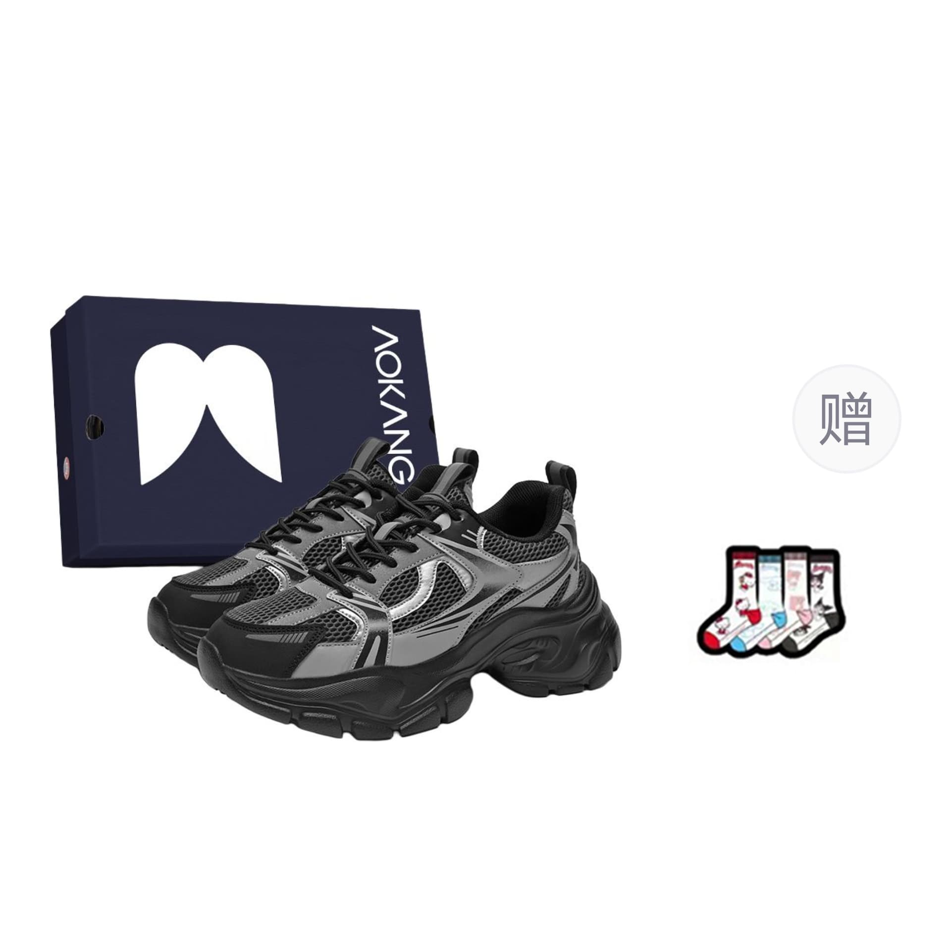 奥康/AOKANG AOKANG Dad Sneakers